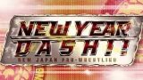 NJPW New Year DASH 1/6/25 – 6th January 2025